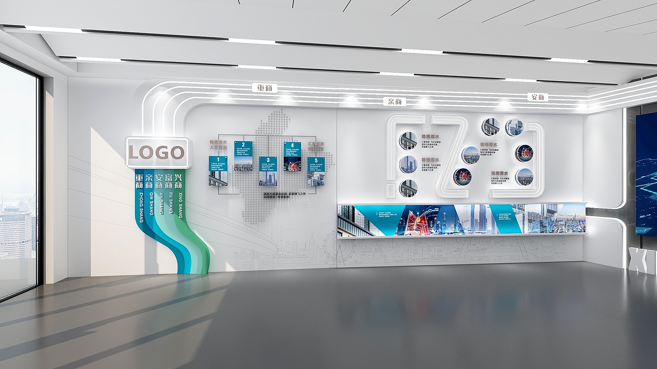 招商引资展厅（图ZMzQ4MTA1MDU2） - 展陈设计 - 站酷设计师小小野牛原创素材 - 站酷ZCOOL