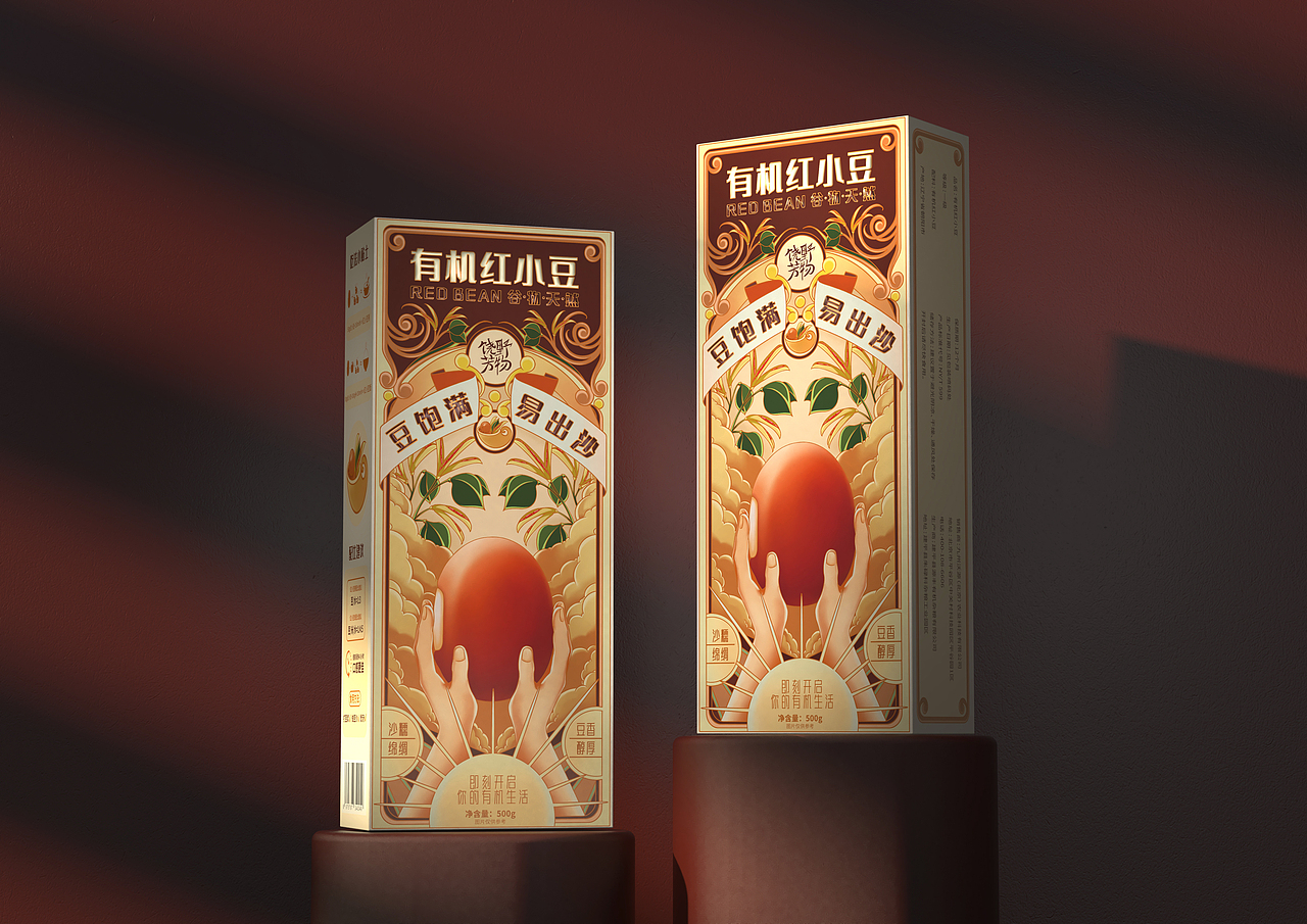 饶野芳物品牌包装设计(大米、谷类)&五藏者品牌