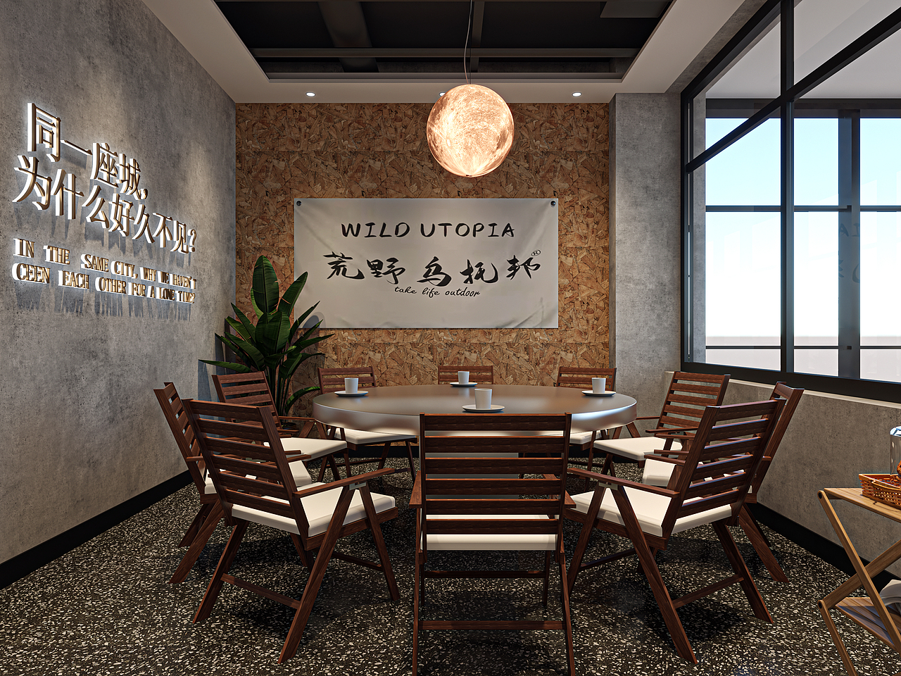 露营风烧烤店（图ZMzU5ODI2NTk2） - 酒店餐饮设计 - 站酷设计师木土Du原创素材 - 站酷ZCOOL