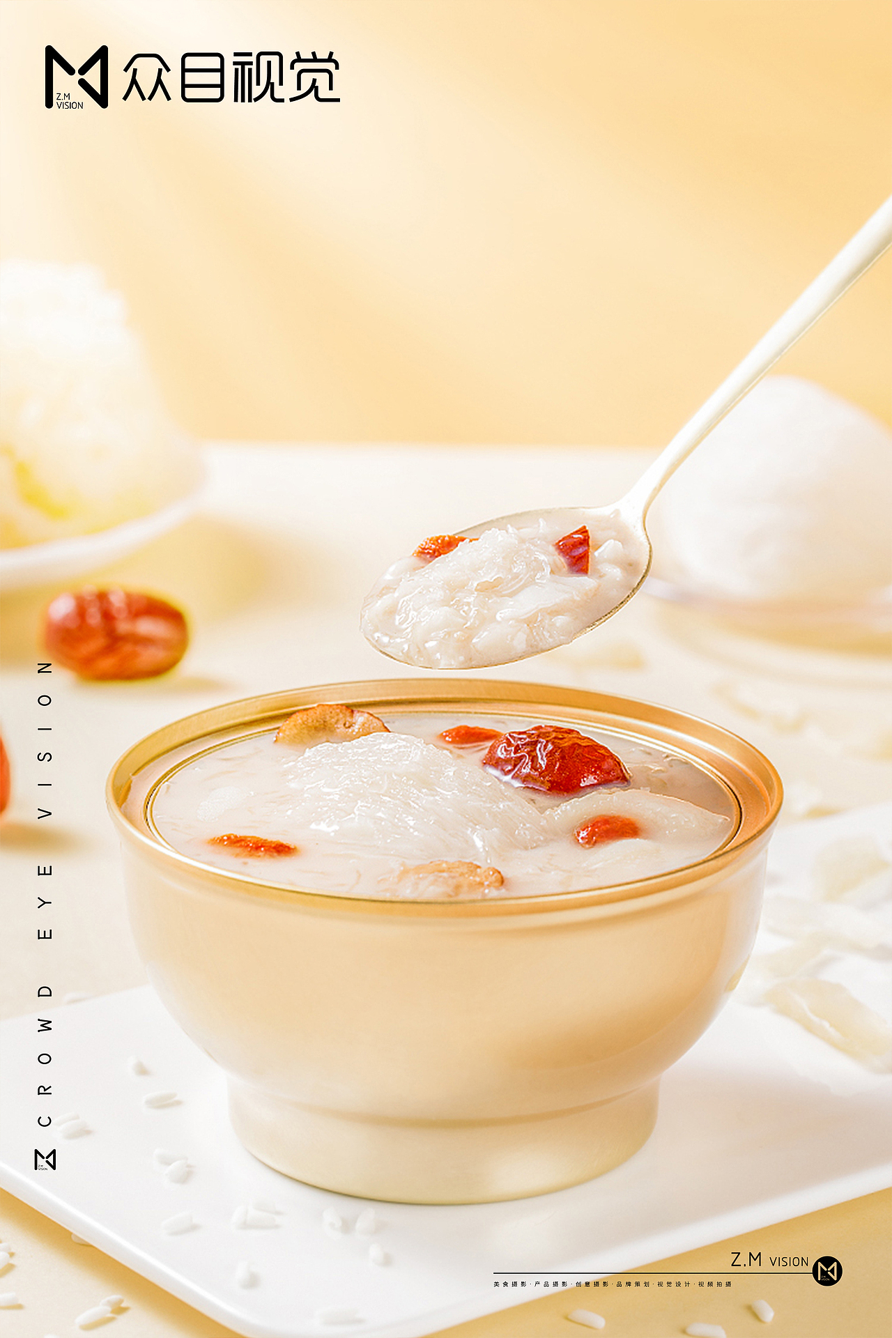豆乳 燕窝粥 | 美食摄影 x 众目视觉 |（图ZMzUyOTMxOTU2） - 美食摄影 - 站酷设计师L君杳原创素材 - 站酷ZCOOL