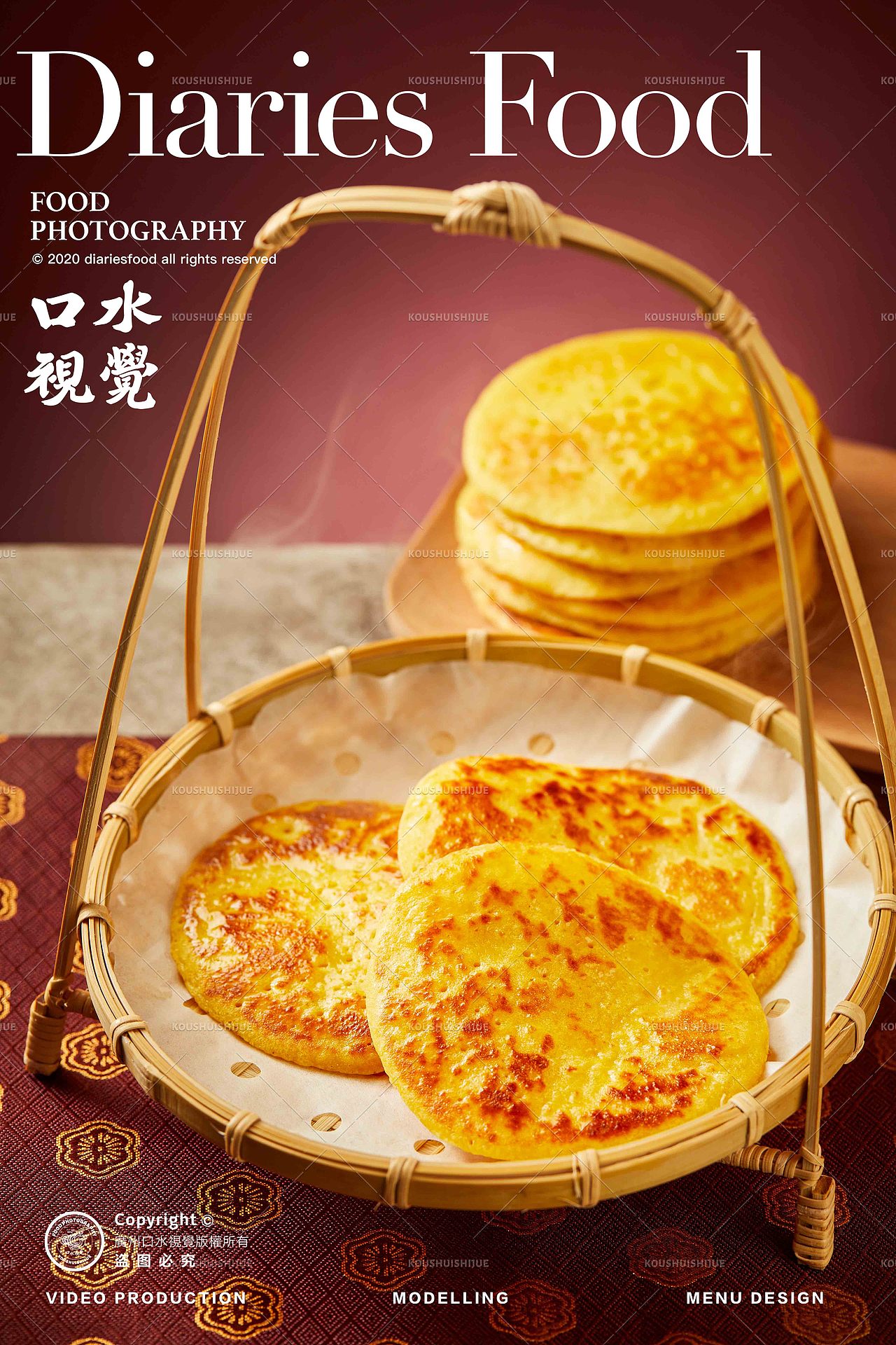 美食摄影 | 渝月川菜 X 口水视觉(图ZMzUzMzkwNTg4) - 美食摄影 - 站酷设计师口水视觉原创素材 - 站酷ZCOOL