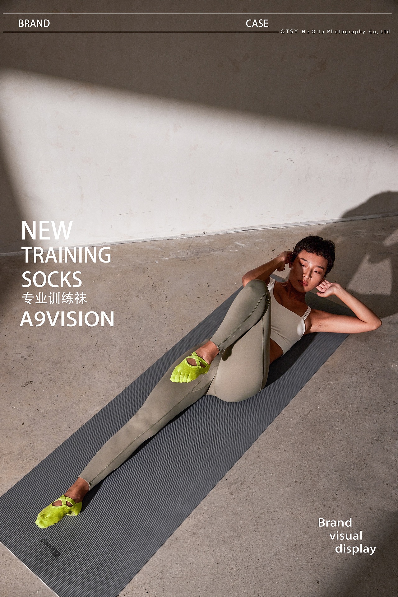 瑜伽裤 运动袜子 训练袜