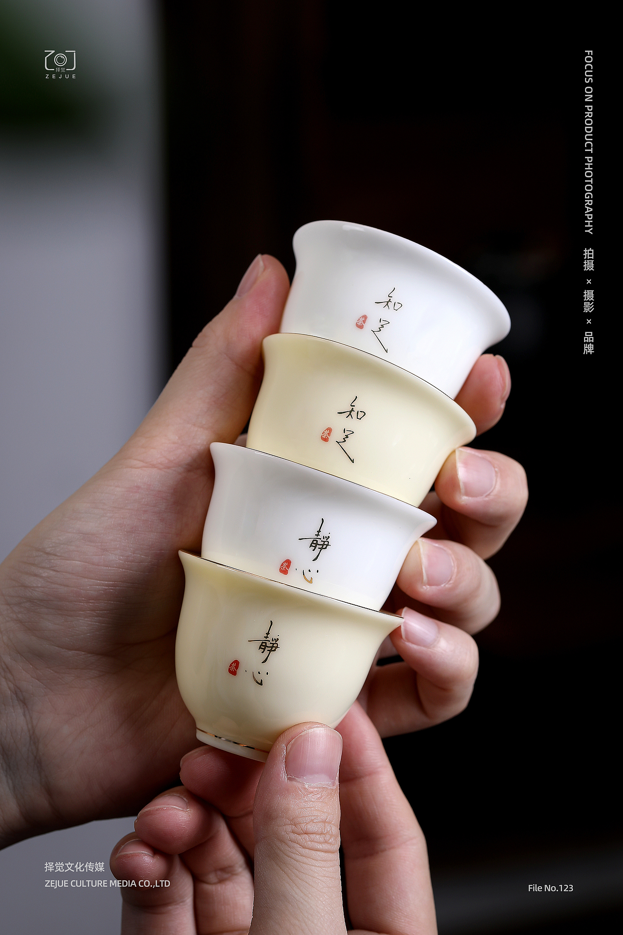 茶具產(chǎn)品攝影丨陶瓷器具拍攝丨擇覺攝影（圖ZMzQzMTY5ODYw） - 產(chǎn)品攝影 - 站酷設(shè)計師擇覺攝影原創(chuàng)素材 - 站酷ZCOOL