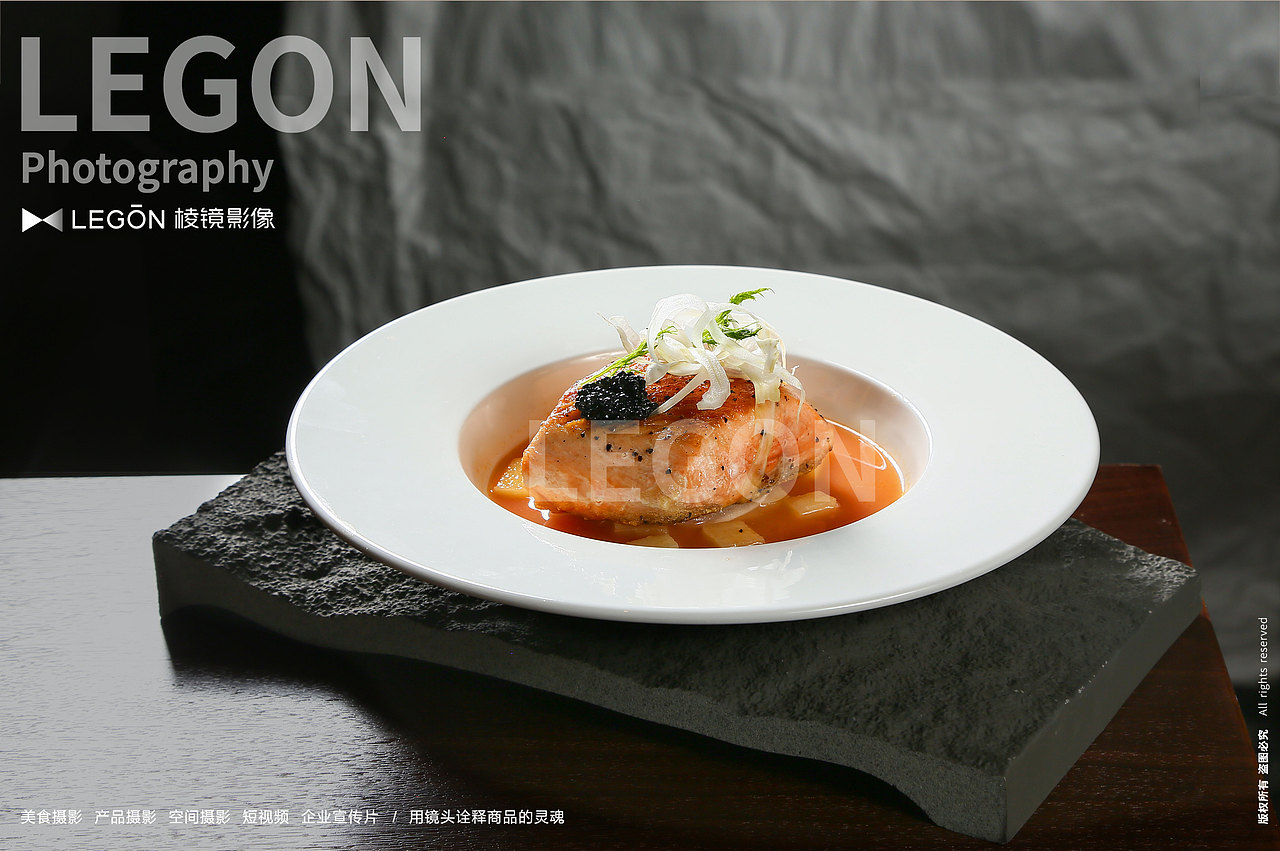 美食摄影·【温德姆至尊酒店】