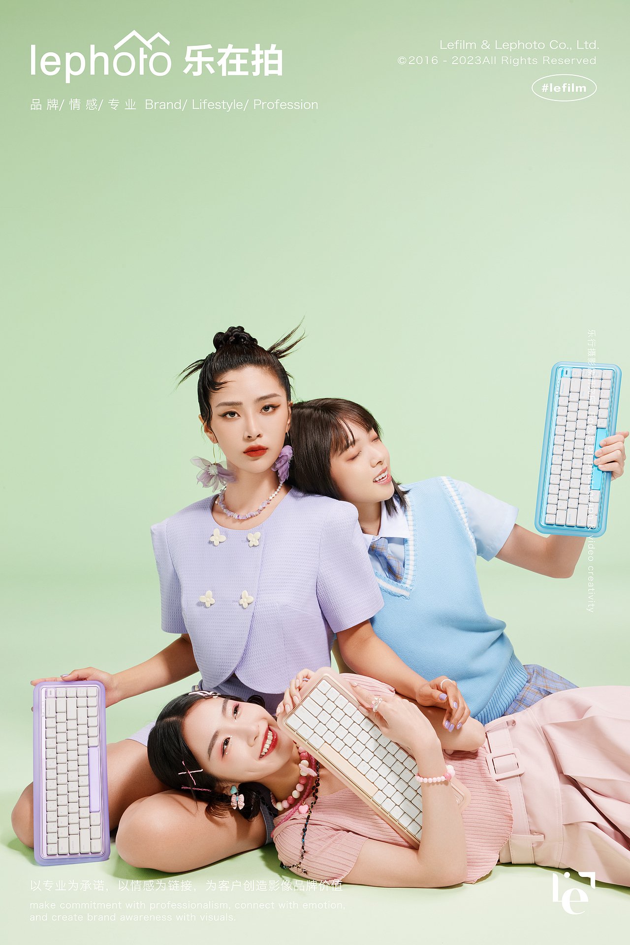 3C键盘摄影+视频|"无情绪,不青春"|多巴胺星球计划