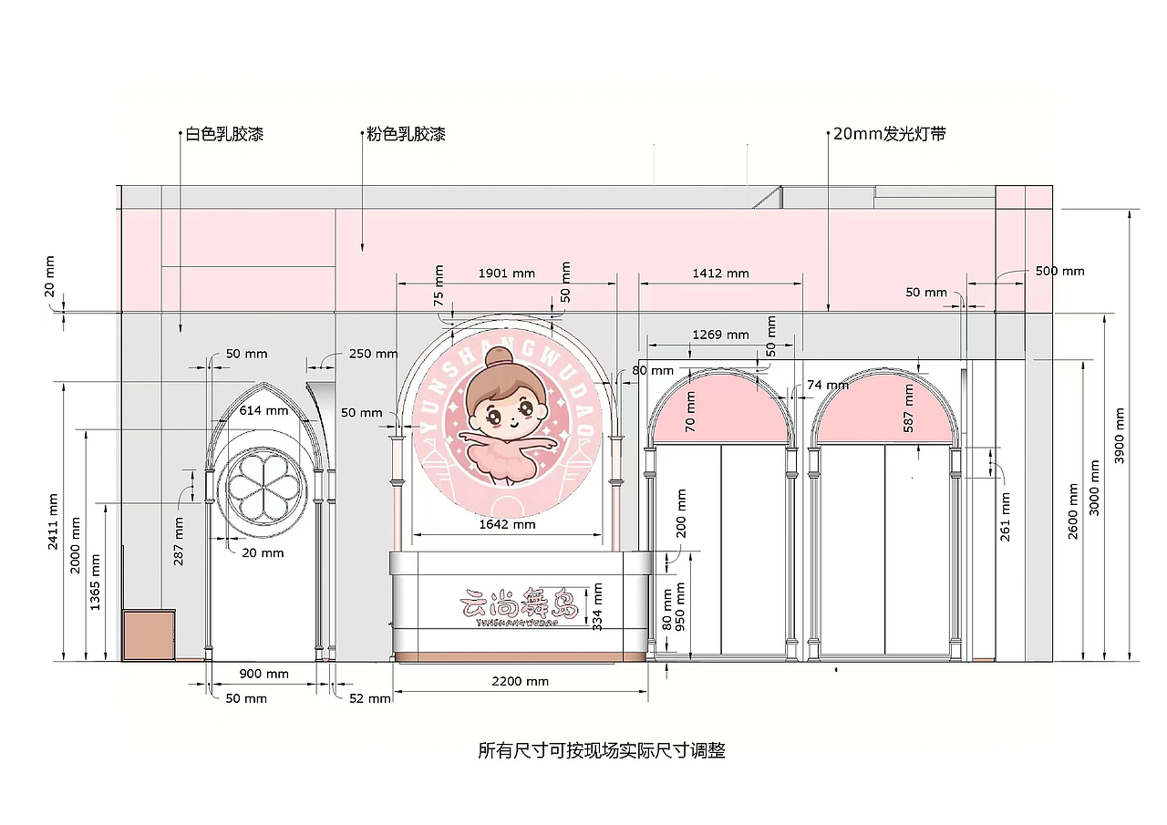 YunShanWuDao云尚舞岛品牌及IP吉祥物设计（图ZMzE0MDU2OTMy） - 品牌 - 站酷设计师森氪SENKE原创素材 - 站酷ZCOOL