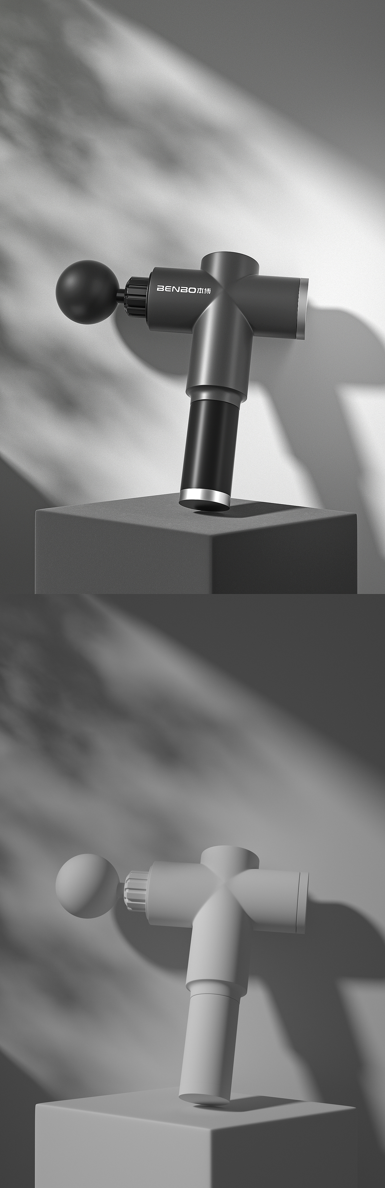 筋膜枪（图ZMzQyOTY5ODk2） - 产品 - 站酷设计师xj同志原创素材 - 站酷ZCOOL