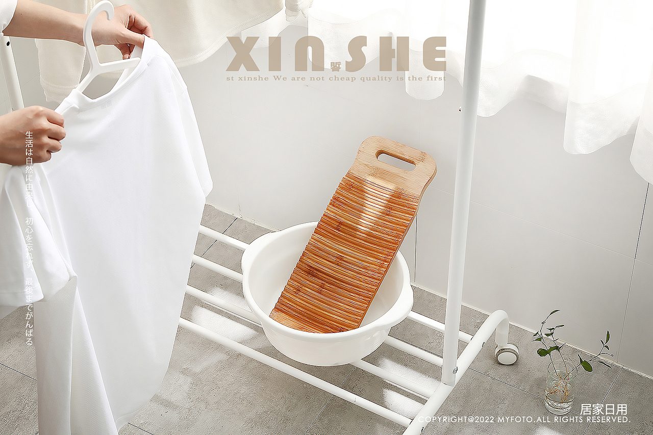 产品摄影（家居日用类）—搓衣板（图ZMzAzMTExNTM2） - 产品摄影 - 站酷设计师好哩视觉原创素材 - 站酷ZCOOL