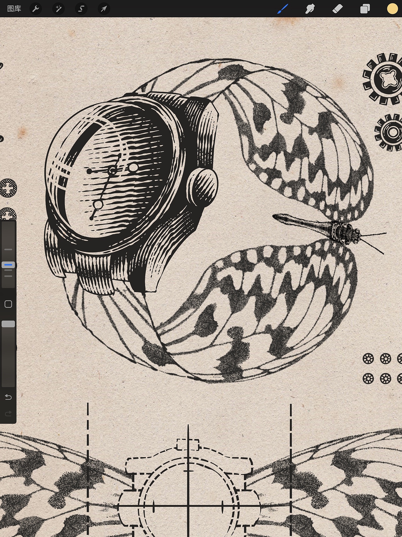 蝴蝶工业计划02