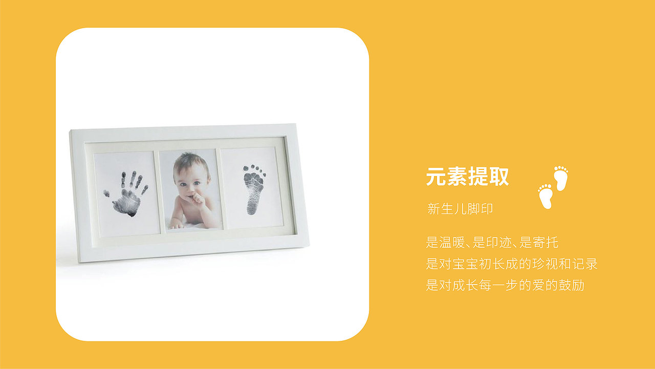 Aiytom婴童服饰品牌