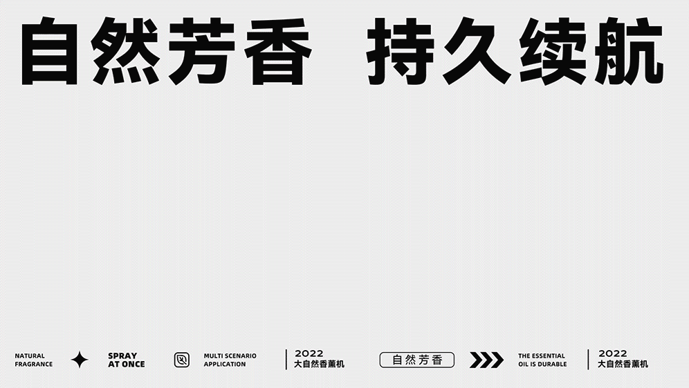 九猪创意×2022下半年度作品合集（图ZMzI1Nzc3Mjcy） - 产品摄影 - 站酷设计师九猪创意原创素材 - 站酷ZCOOL