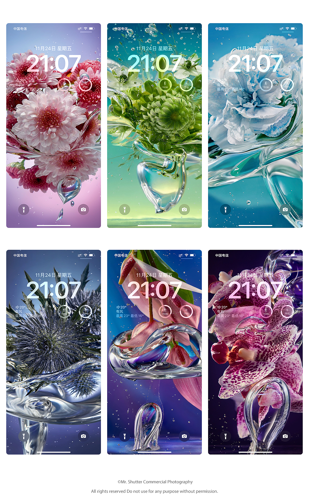 花海幻镜｜视觉探索（图ZMzU2MDQxODA0） - 产品摄影 - 站酷设计师快门先生商业摄影原创素材 - 站酷ZCOOL