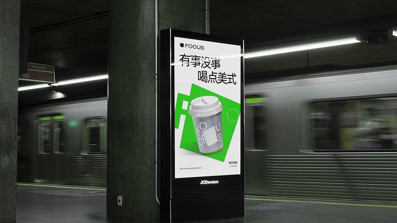 探索咖啡趣味世界 咖啡品牌VI设计（图ZMzQ0Mzc4MDU2） - 品牌 - 站酷设计师hotbrand热品牌原创素材 - 站酷ZCOOL