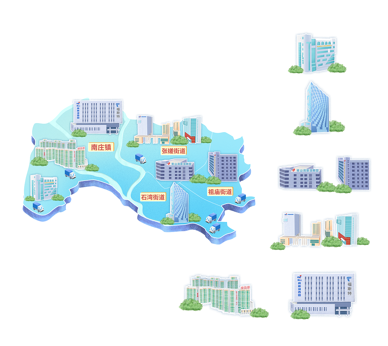 2022-2023工作海报、H5、手绘地图、插画元素汇总（图ZMzM0NTIyMzg4） - 其他 - 站酷设计师dongrichen原创素材 - 站酷ZCOOL