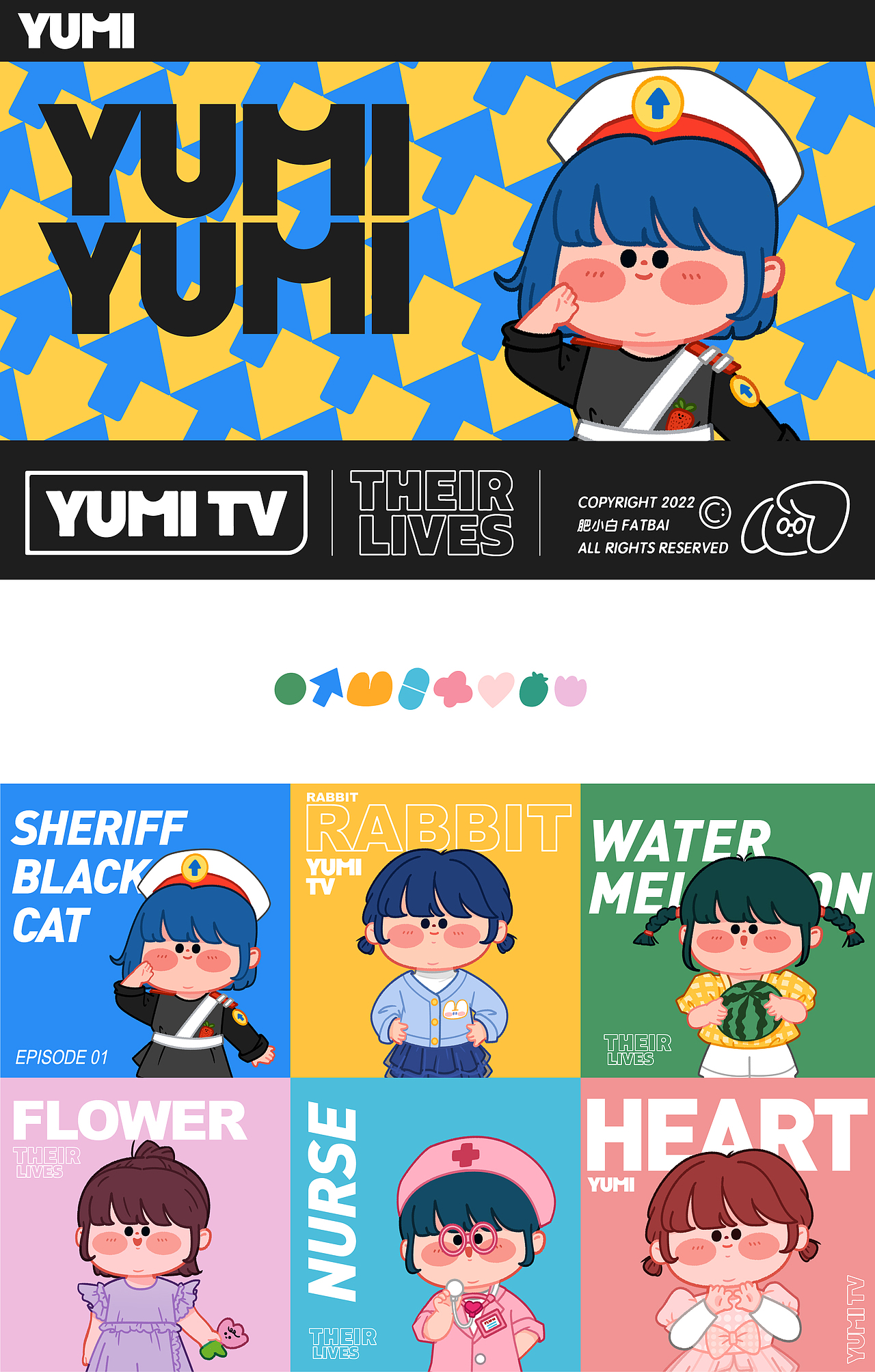 Yumi人物换装 Vol.2