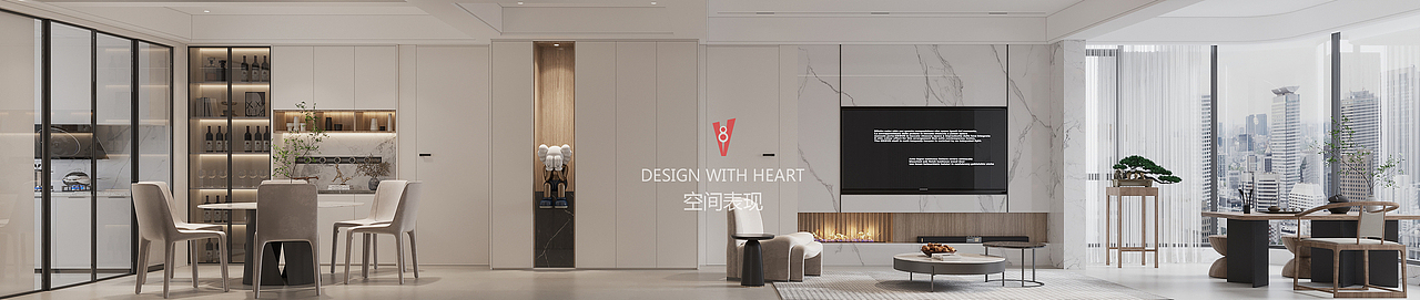V8空间表现 | 简约客餐厅设计