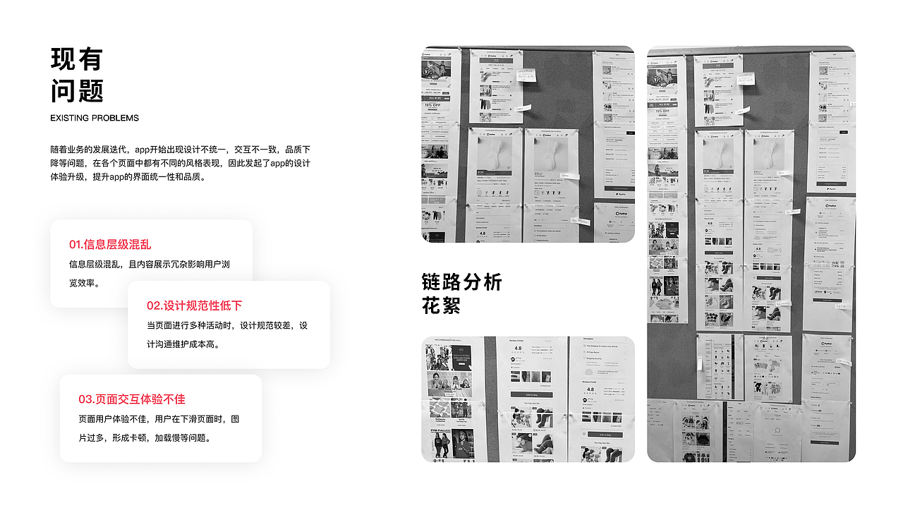 PatPat Mobile App Design(图ZMzQwMDYxMjYw) - APP界面 - 站酷设计师木村_Kimura原创素材 - 站酷ZCOOL