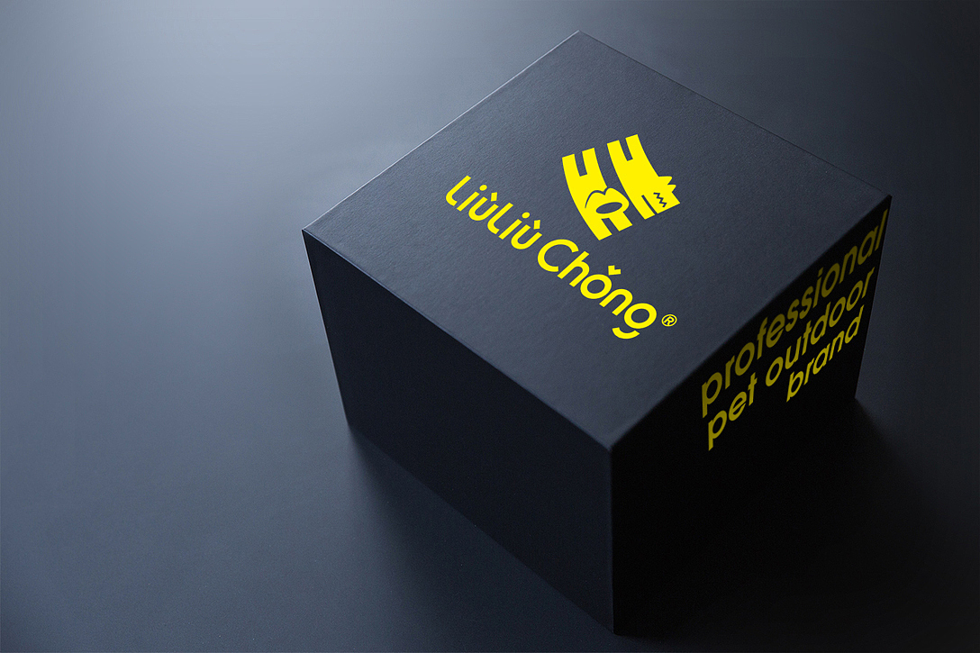 宠物LOGO 宠物包装 LOGO设计 宠物品牌设计 vi vi设计