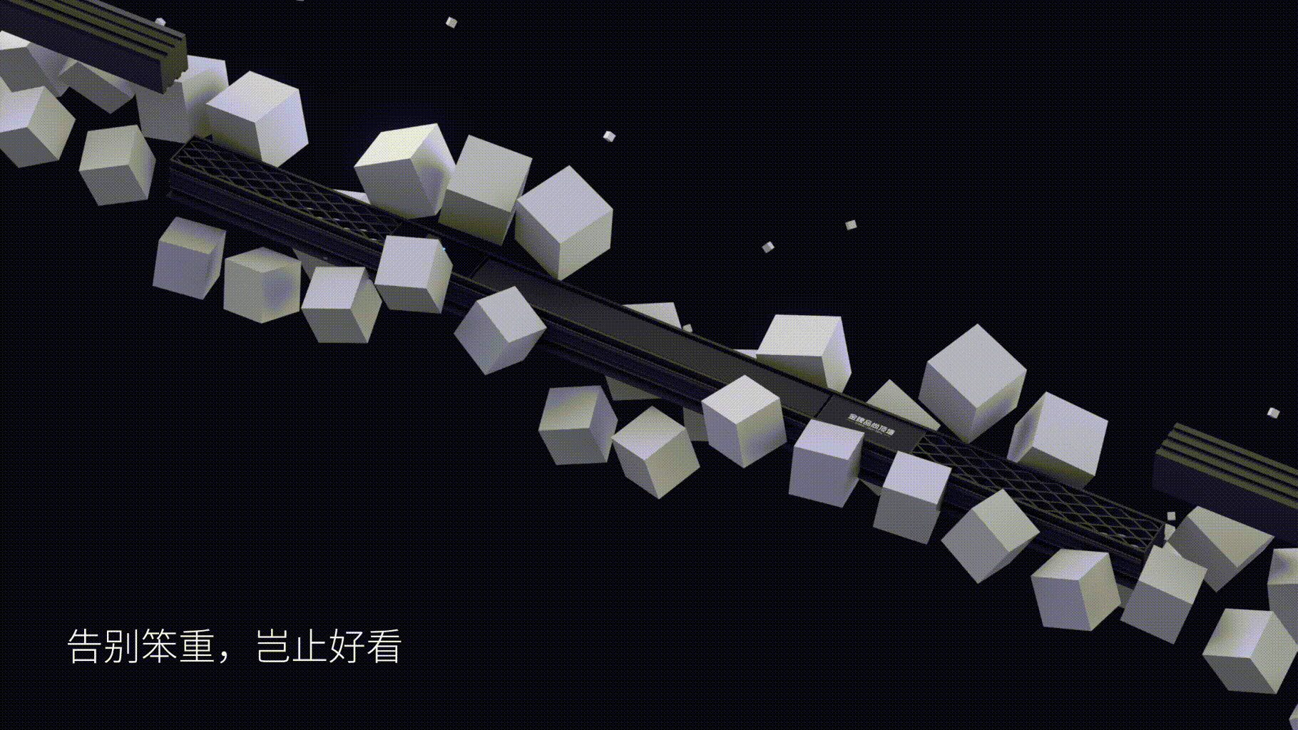 渲染动画/三维动画/产品动画/C4D动画浴室暖空调/浴霸（图ZMzM0MjUwMjcy） - 动画/影视 - 站酷设计师听山诉品牌设计原创素材 - 站酷ZCOOL