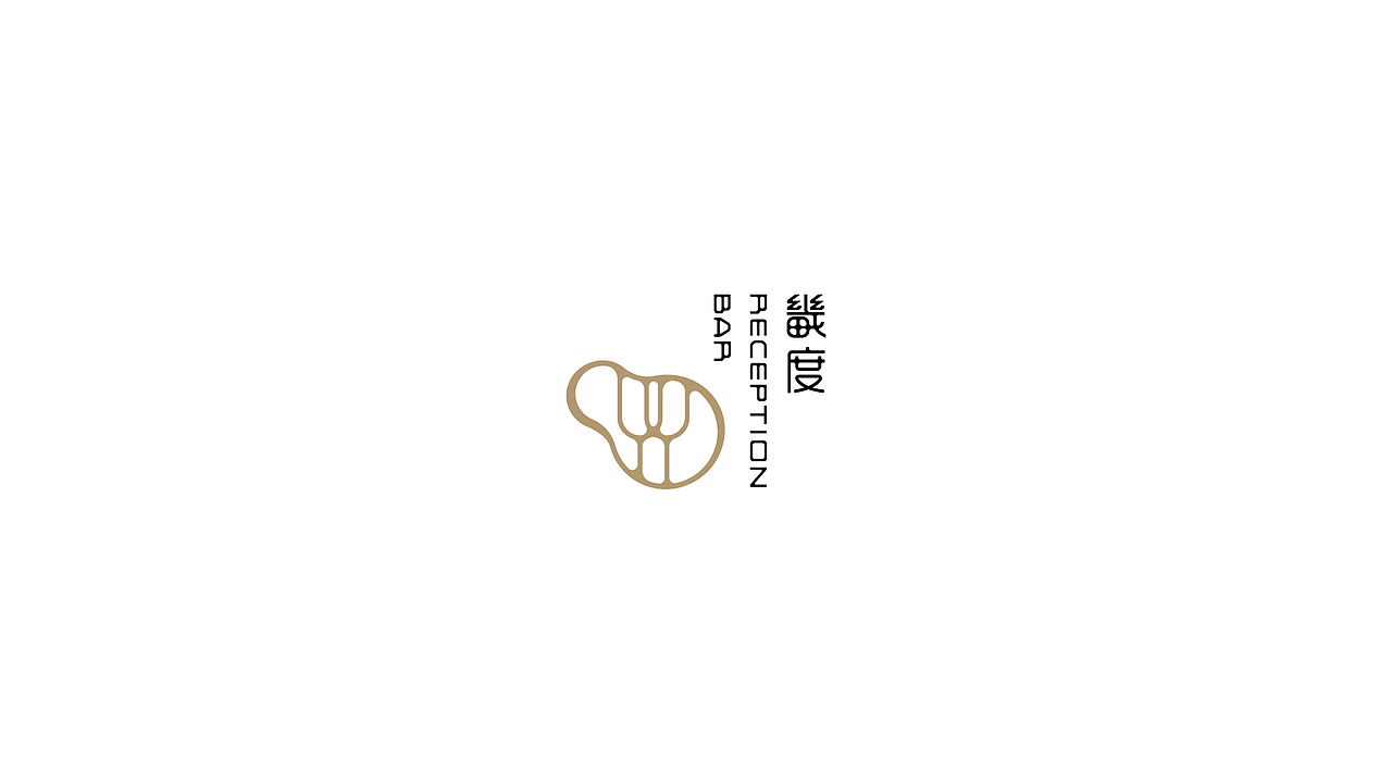 LOGO2023（图ZMzQ1MDEzMDI4） - Logo - 站酷设计师冷房子一陈波原创素材 - 站酷ZCOOL