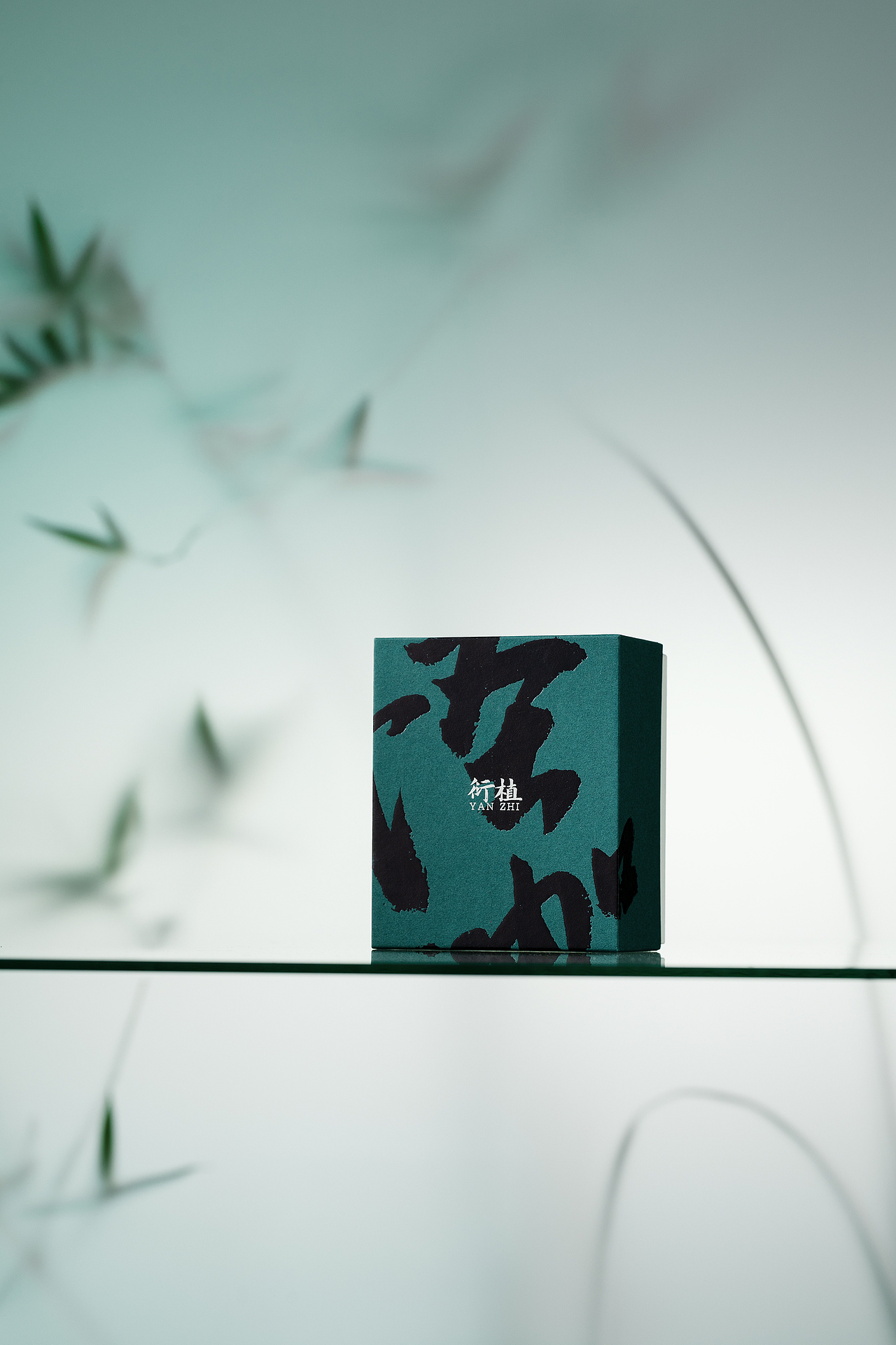 产品摄影 | 衍植-盘香（图ZMzYyOTIzMzk2） - 产品摄影 - 站酷设计师猫怪麦克原创素材 - 站酷ZCOOL