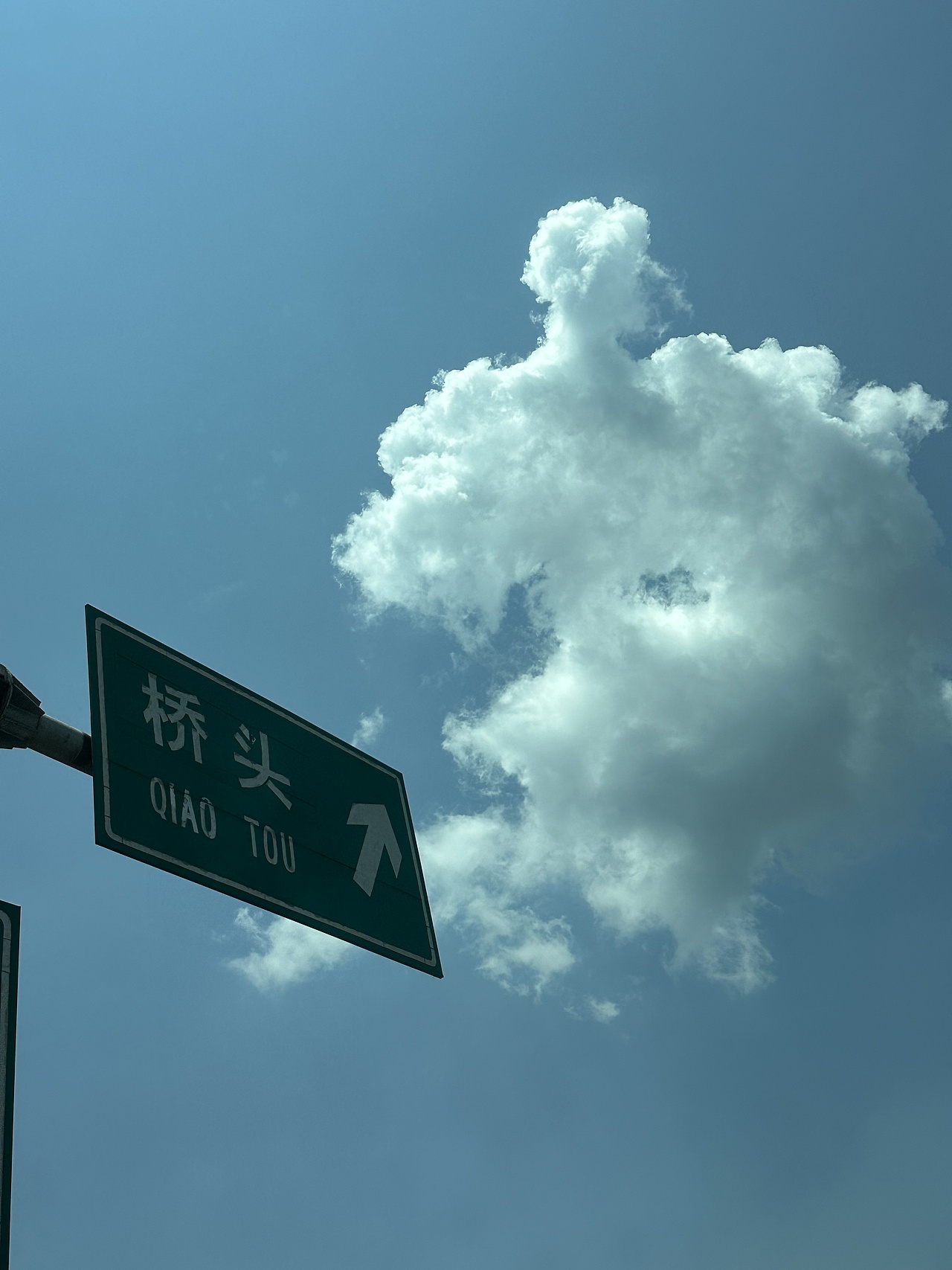 在路上（图ZMzQyMDMyOTIw） - 其他摄影 - 站酷设计师Z79086516原创素材 - 站酷ZCOOL