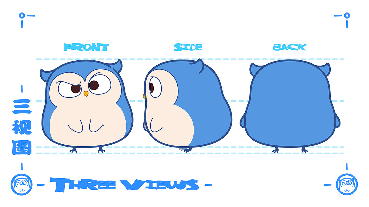 原创IP形象 | 想摆烂的吖咕喵#创作加油站#