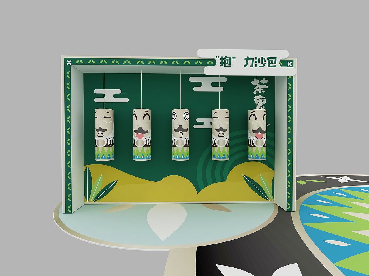 活动创意空间类（图ZMzEyNTU2NzQw） - 舞台美术 - 站酷设计师kingwu5原创素材 - 站酷ZCOOL