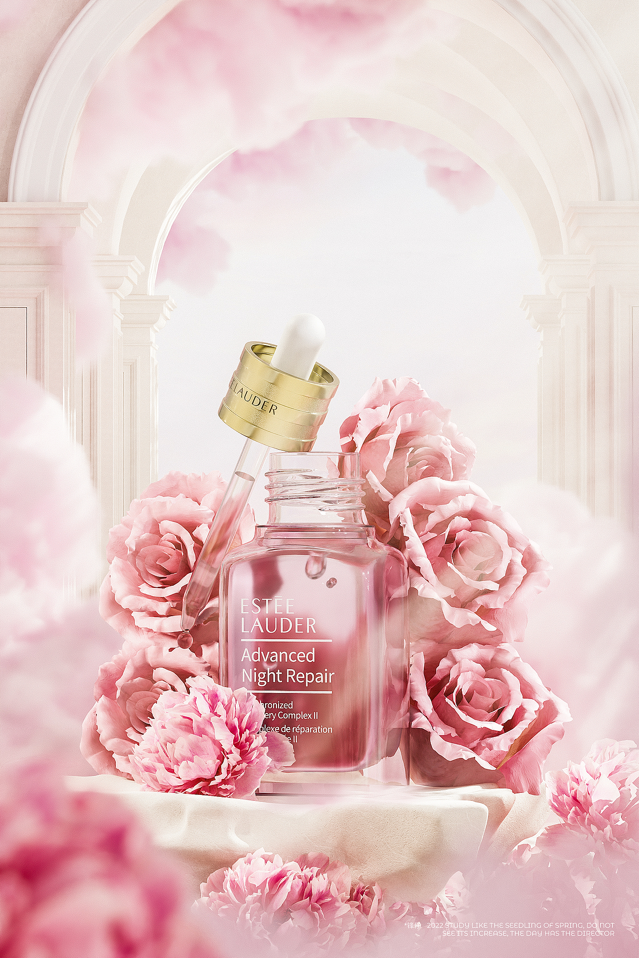 Blender-产品渲染