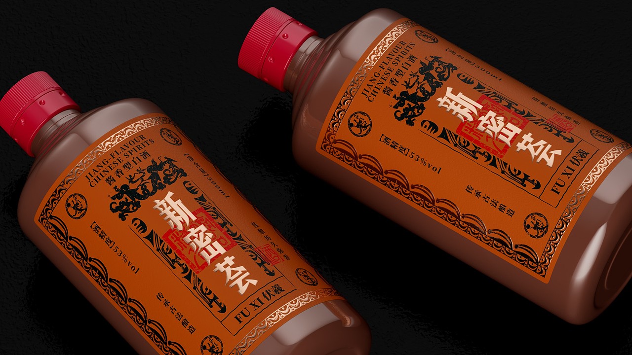 新密荟x高极 | 从美酒包装，窥见千年文化（图ZMzYxMjAxOTEy） - 包装 - 站酷设计师高极战略包装原创素材 - 站酷ZCOOL