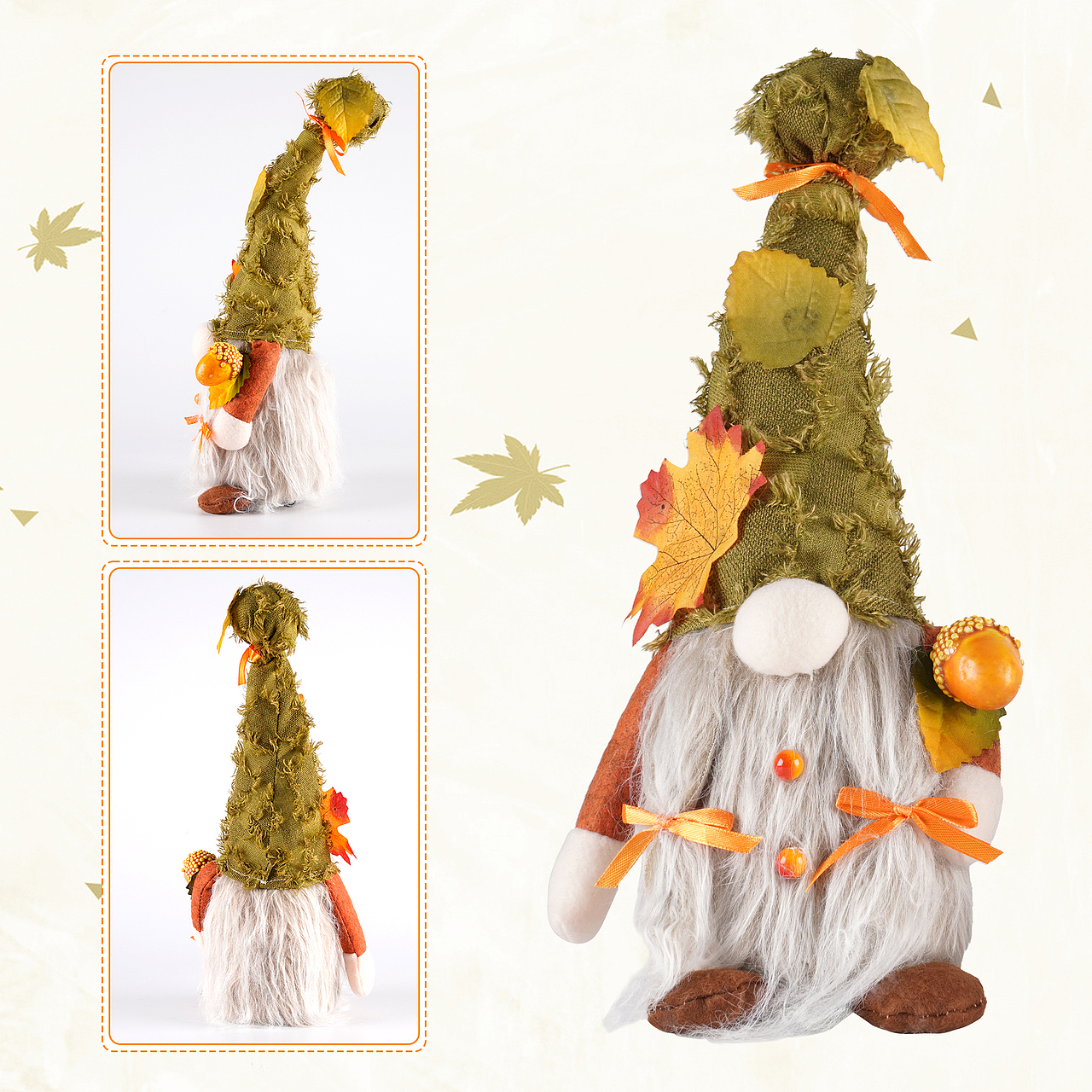 亚马逊—侏儒系列