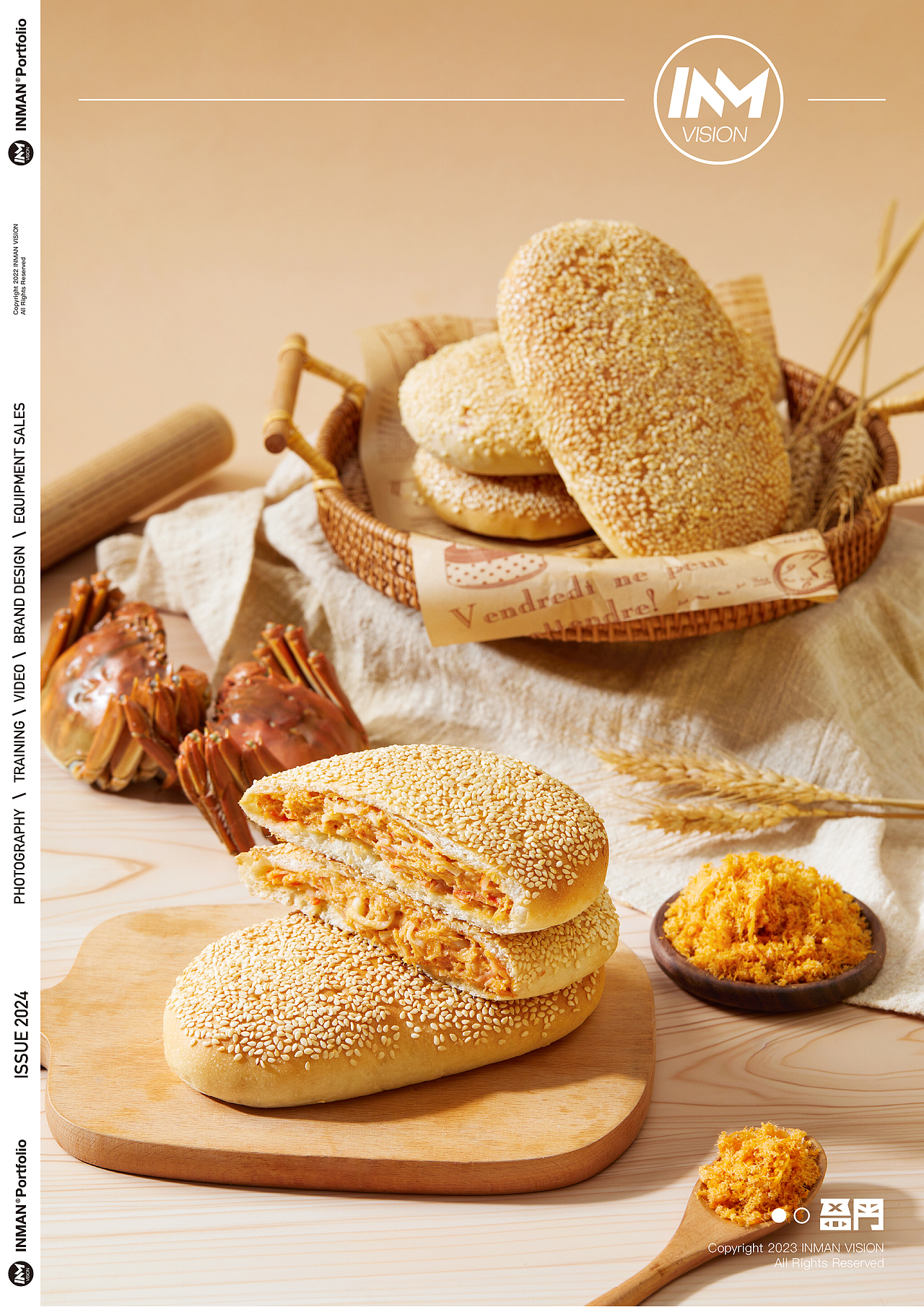 一鸣INM ✖ INMANVISION