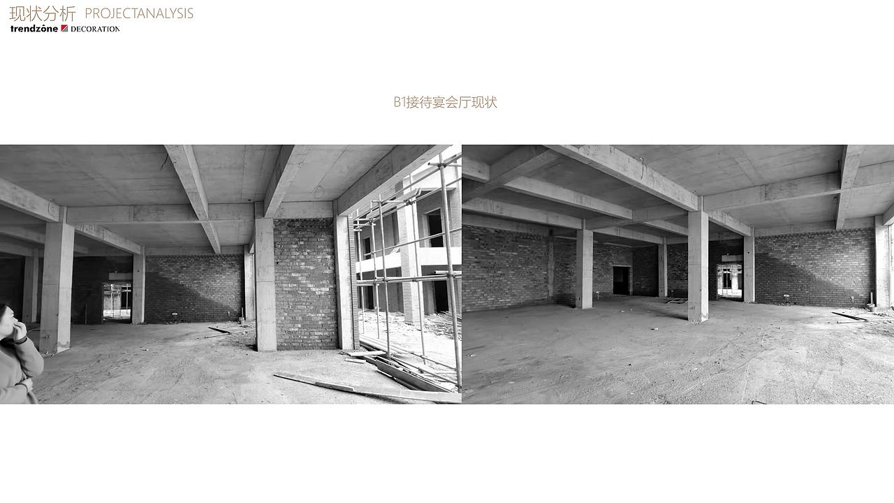 灵犀庄园（图ZMzE1NDAyMTg0） - 酒店餐饮设计 - 站酷设计师样式设计工作室原创素材 - 站酷ZCOOL