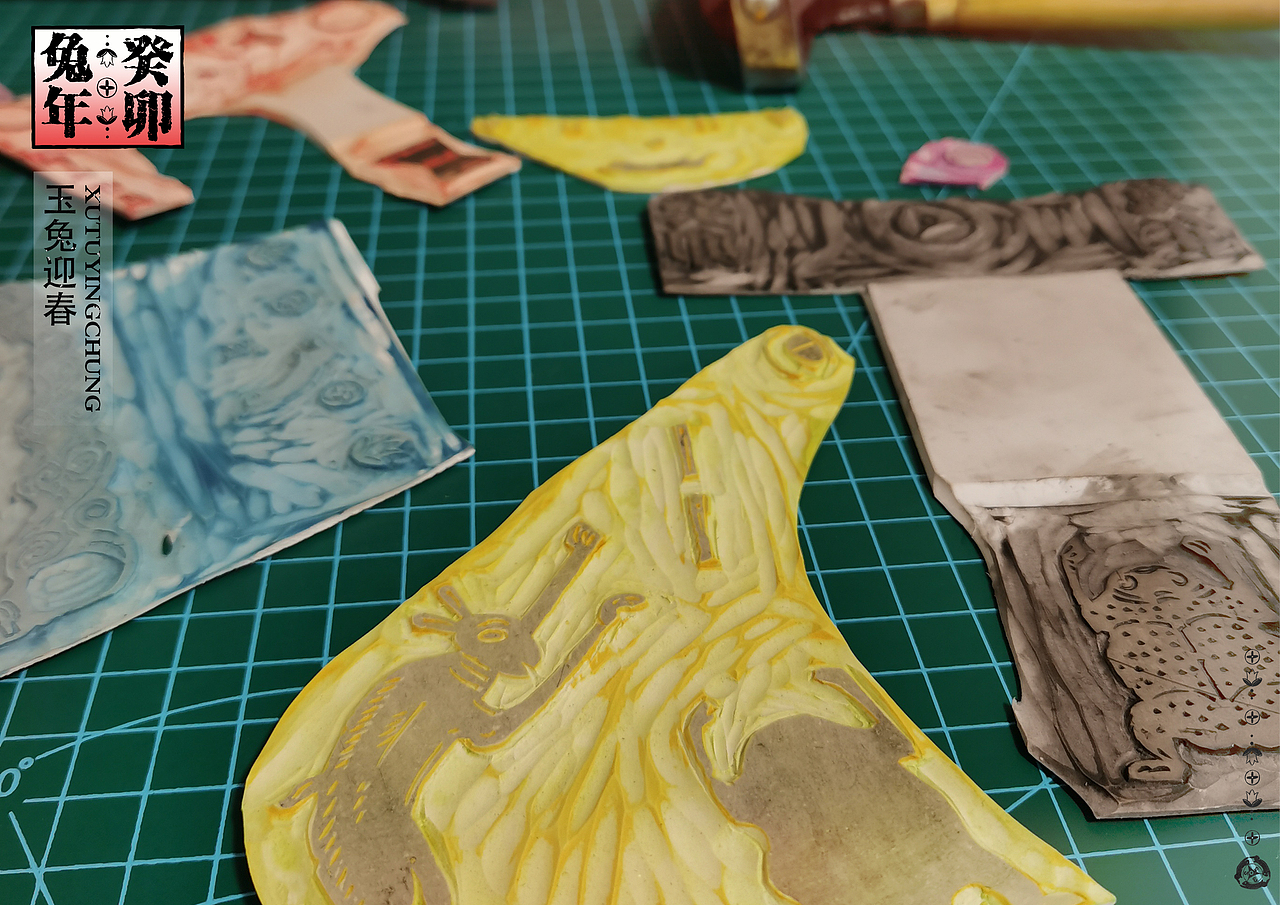 【玉兔迎春】兔年木版年画