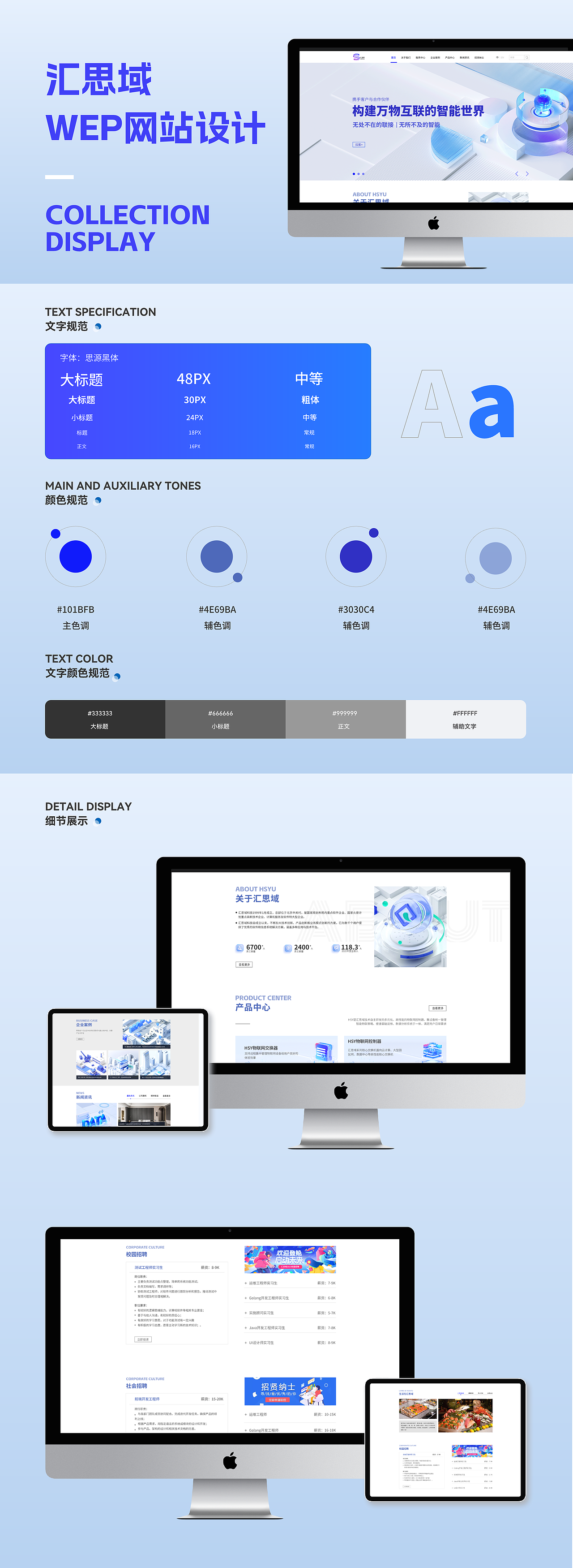 作品集合（图ZMzQ1NTQ2MDU2） - 其他UI - 站酷设计师小有名气的设计师原创素材 - 站酷ZCOOL