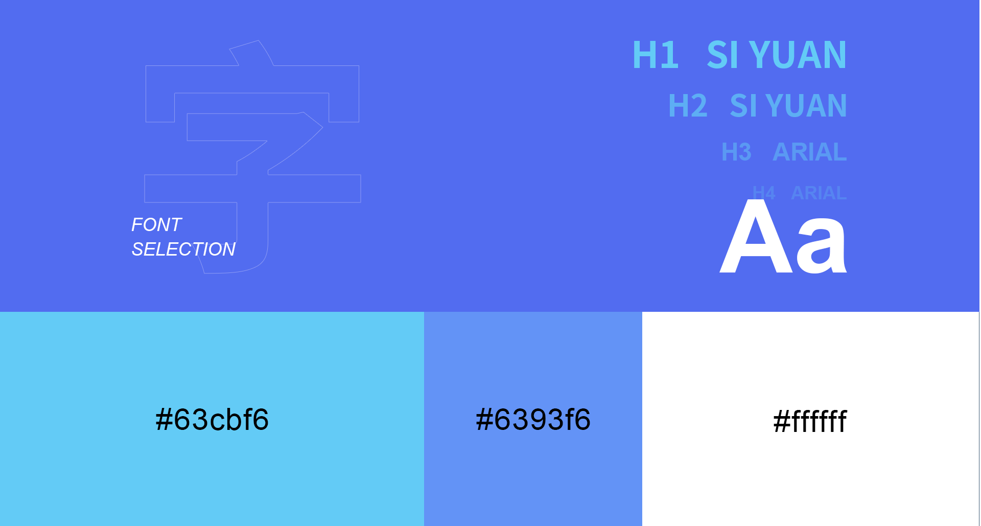 磁吸充电宝策划分析