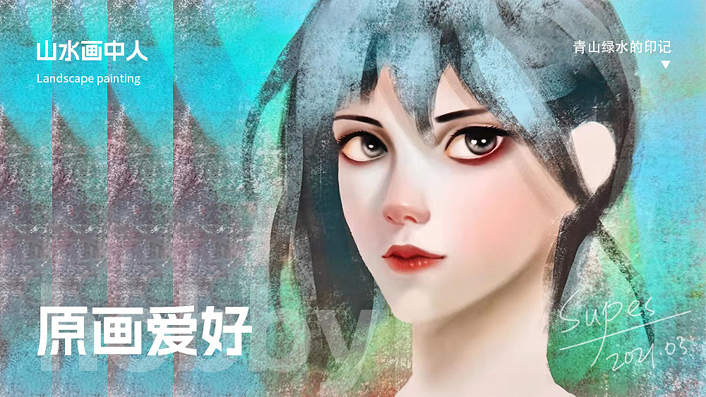 ui作品集（图ZMzM5NzU1MTA4） - APP界面 - 站酷设计师supes原创素材 - 站酷ZCOOL