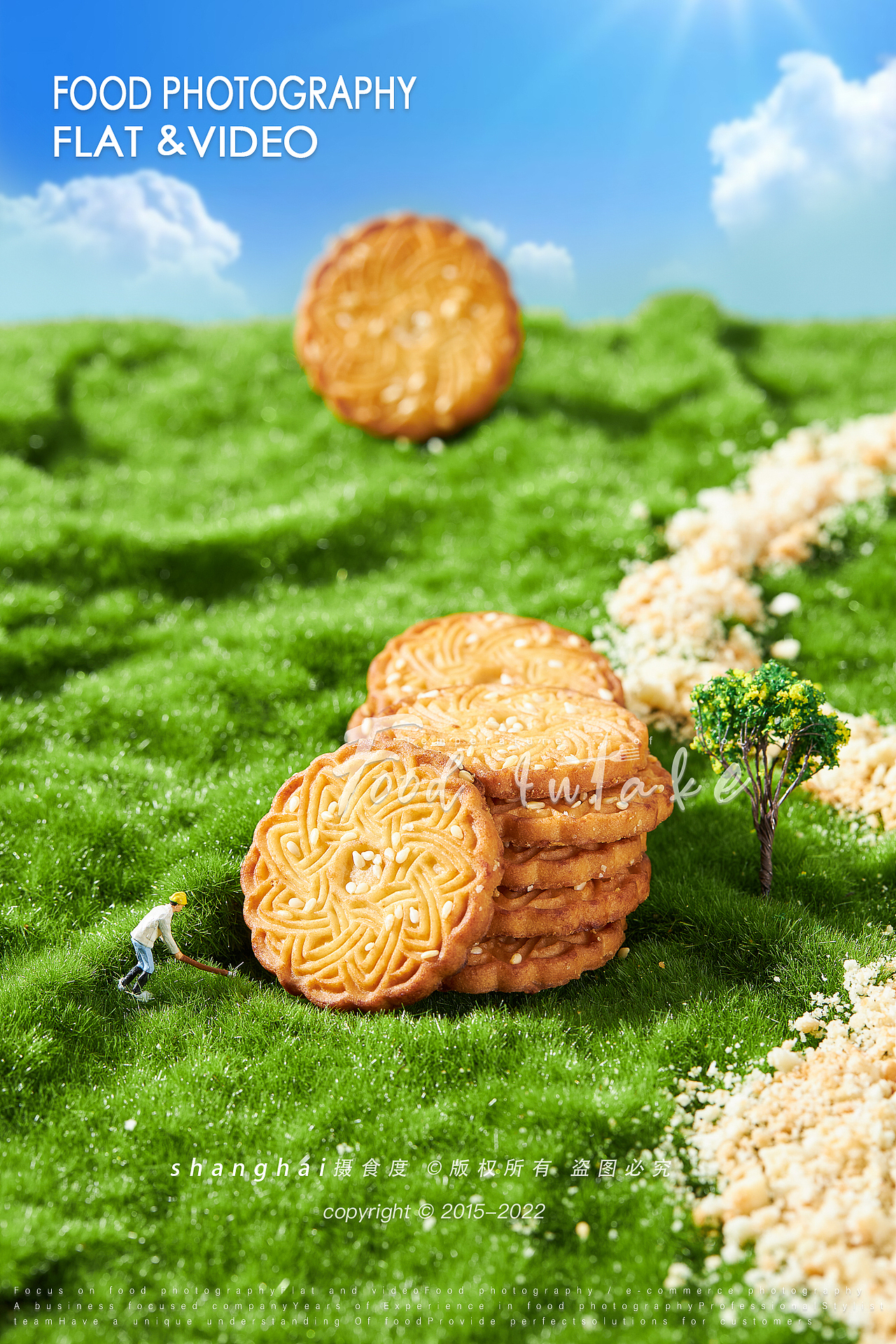 美食摄影 | 三牛饼干创意 ✖ 上海摄食度（图ZMzIxODQ4ODcy） - 美食摄影 - 站酷设计师上海摄食度美食原创素材 - 站酷ZCOOL