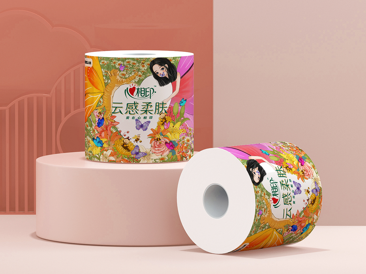 心相印-《觅春》（图ZMzM3NDQ3MDUy） - 商业插画 - 站酷设计师檬檬哒原创素材 - 站酷ZCOOL