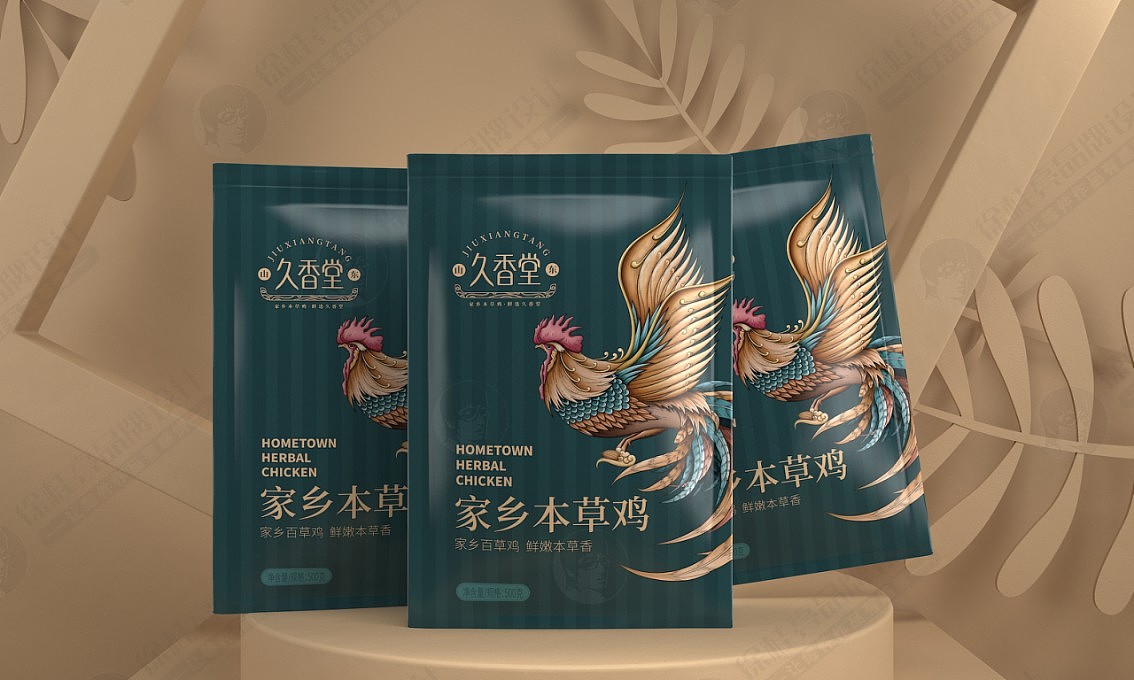 久香堂烧鸡——徐桂亮品牌设计！（图ZMjk5ODU1Mzcy） - 品牌 - 站酷设计师徐桂亮品牌设计原创素材 - 站酷ZCOOL