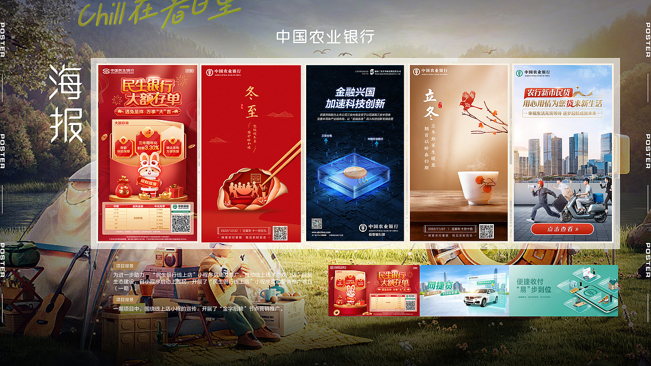 作品集（图ZMzM5NzAwMzI0） - 其他平面 - 站酷设计师太裤辣的小糖人原创素材 - 站酷ZCOOL