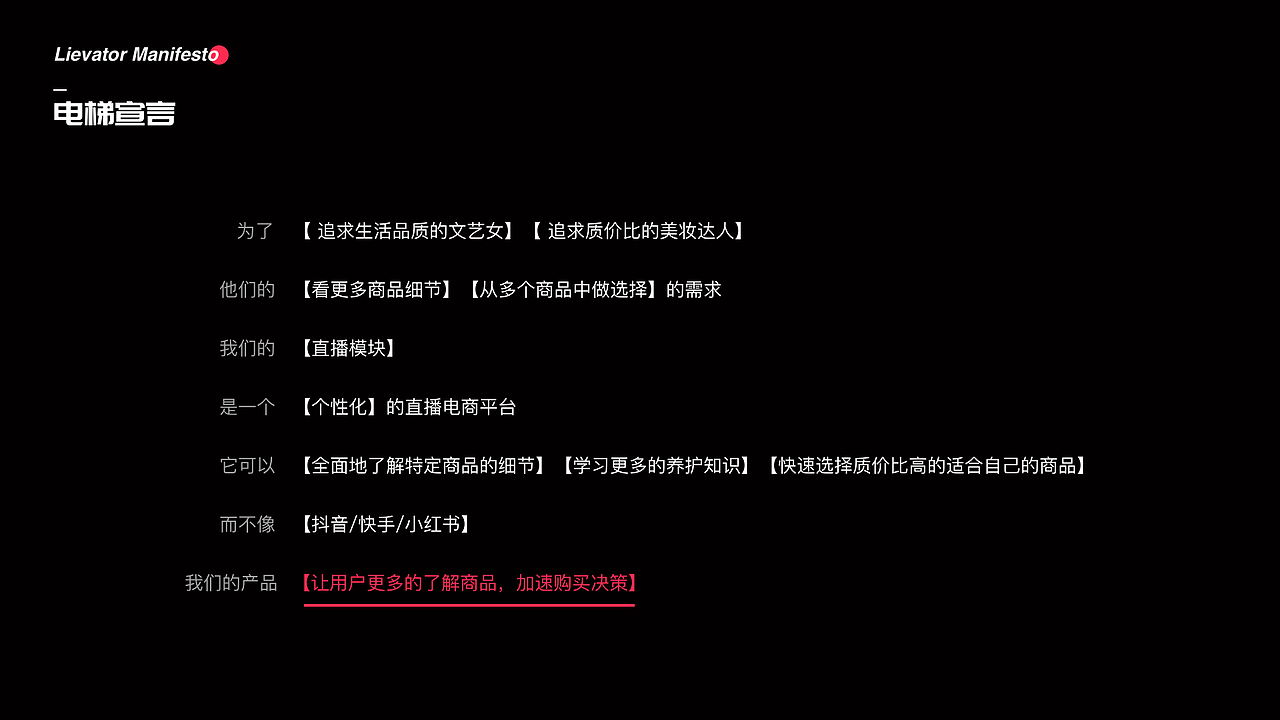 ux design（图ZMzA4NDQ0MzQ4） - 交互/UE - 站酷设计师ch洋咩咩原创素材 - 站酷ZCOOL