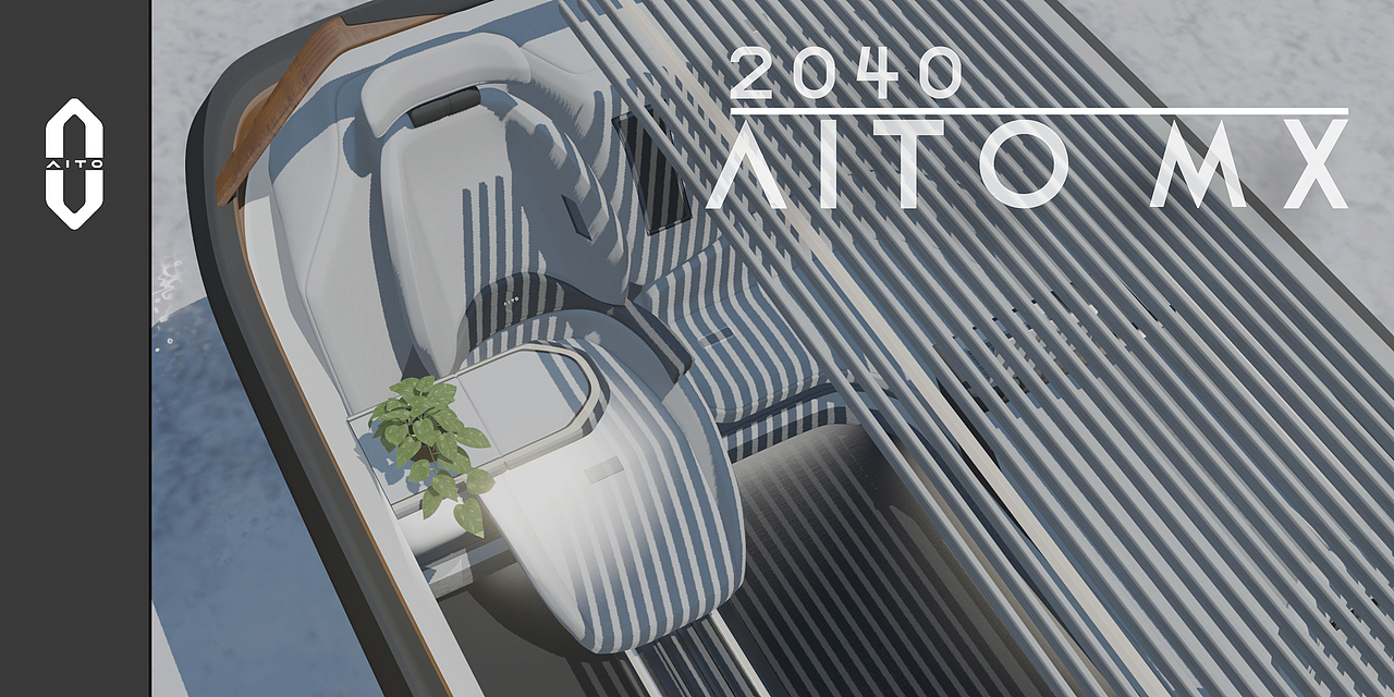 记录自己的毕业设计（图ZMzM1NDY1MTI0） - 交通工具 - 站酷设计师Hyang丶原创素材 - 站酷ZCOOL