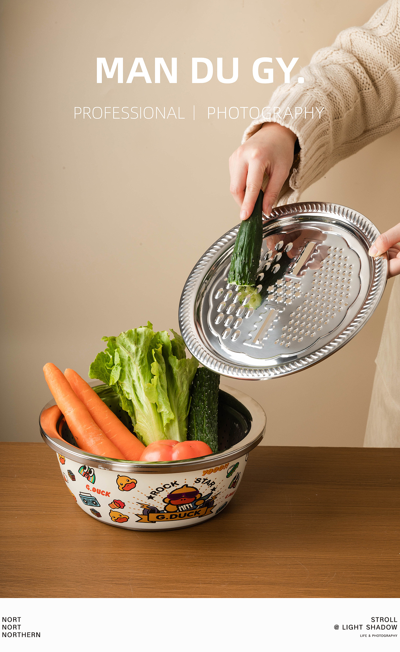 电商摄影 淘宝摄影| 卡通不锈钢小黄鸭沥水切菜洗菜盆