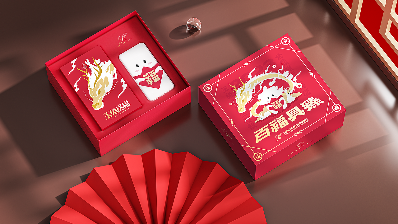 9-12 | 工作渲染节选