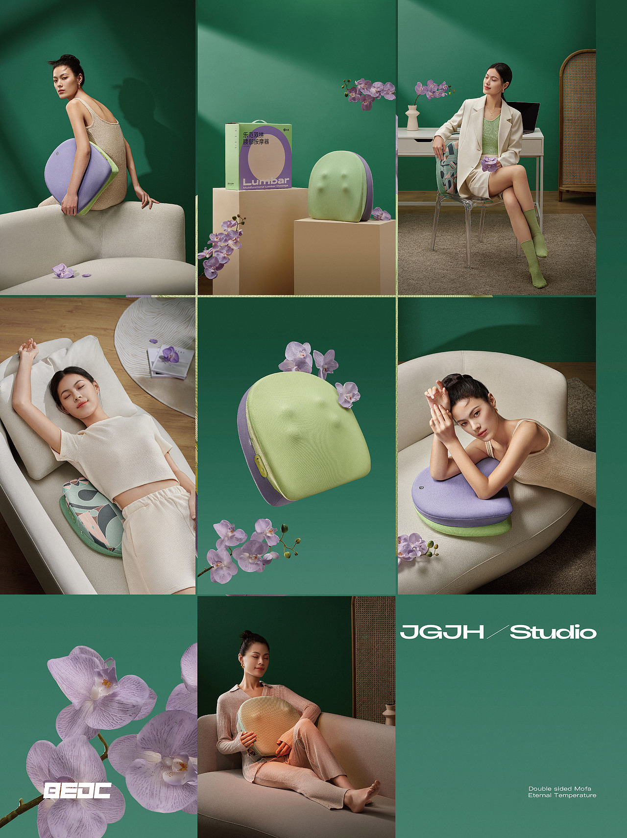 JGJH电商案例｜坚果几何╳BEDC╳乐范（图ZMzYzMjM4Njk2） - 产品摄影 - 站酷设计师坚果几何原创素材 - 站酷ZCOOL