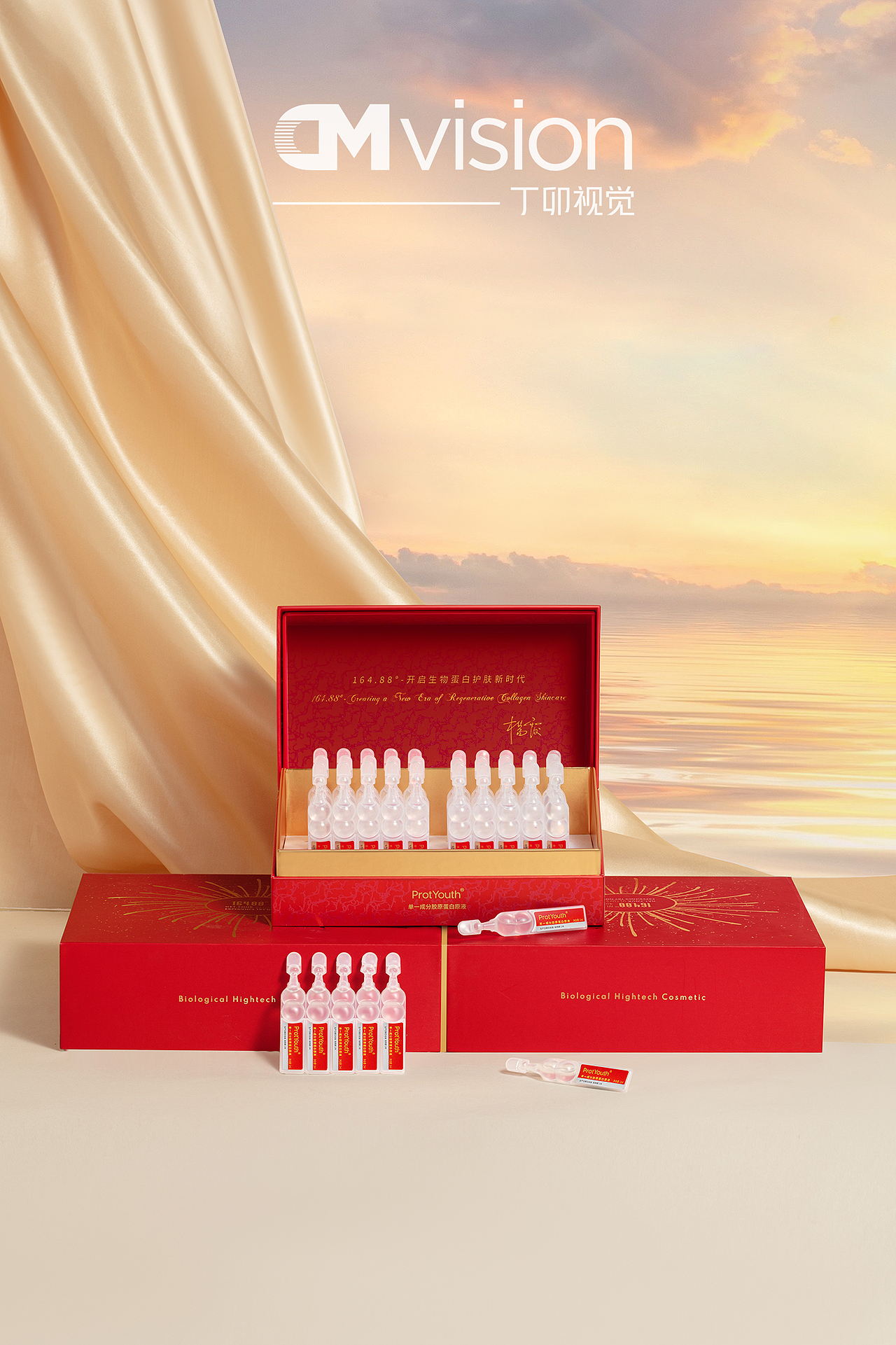 护肤品拍摄/电商摄影/丁卯视觉（图ZMzQxNTI3MzAw） - 产品摄影 - 站酷设计师丁卯视觉原创素材 - 站酷ZCOOL