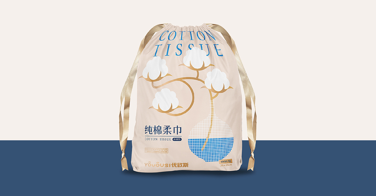 YOUOUSI优欧斯·日化电商新品牌（图ZMzAzOTI0NzQ4） - 品牌 - 站酷设计师Averything原创素材 - 站酷ZCOOL
