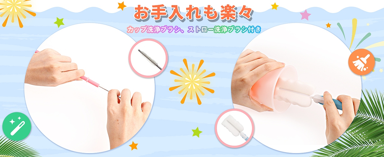 变色杯-超级A+（图ZMzU1MDk0MDE2） - 其他 - 站酷设计师猫不给原创素材 - 站酷ZCOOL