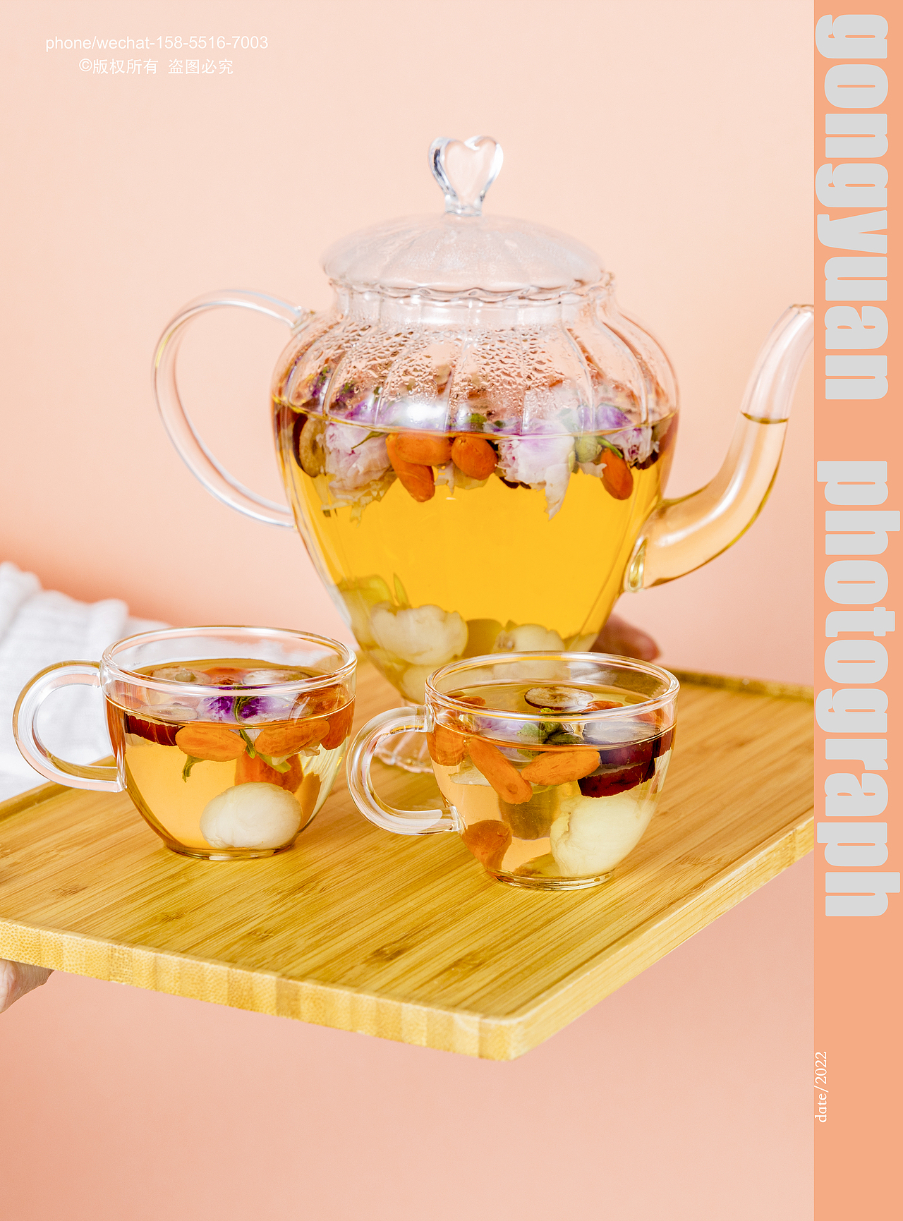 产品拍摄 | 贡苑 & 桂圆红枣玫瑰枸杞茶/水果茶（图ZMzE0NzY2MjM2） - 产品摄影 - 站酷设计师尹瀚逸原创素材 - 站酷ZCOOL